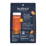 Cat Digestive Health Mixer 5.5oz 2