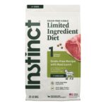 Dog Limited Ingredient Lamb 20LB 1