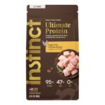 Ultimate Protein Kibble 1